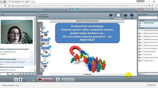 Эпиляция: как избавиться от вросших волос?