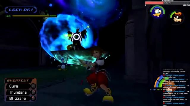 KINGDOM HEARTS HD 1.5+2.5 ReMIX|Локализации почём?