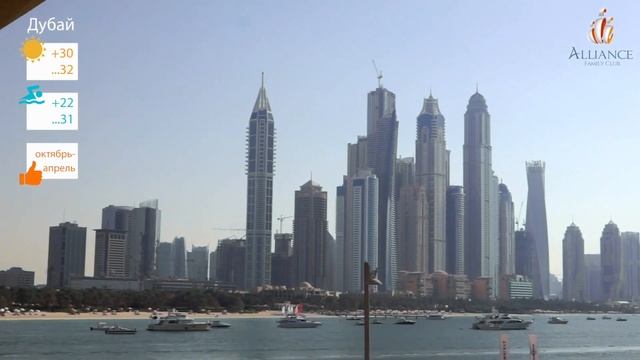 Дубай - манящий и немыслимый. Не-воз-можная сказка, роскошь будущего