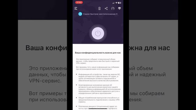 Дизайн интерьера