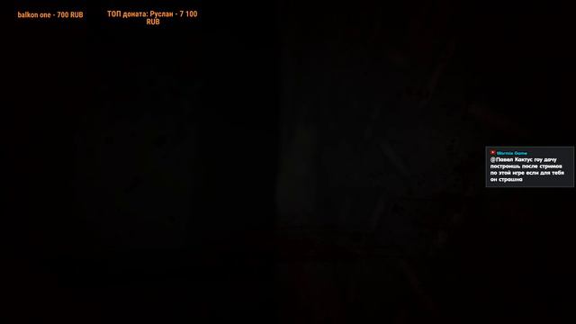 Outlast 2 (Стрим 2) на 200 зрителей розыгрыш игры Mad Maxx