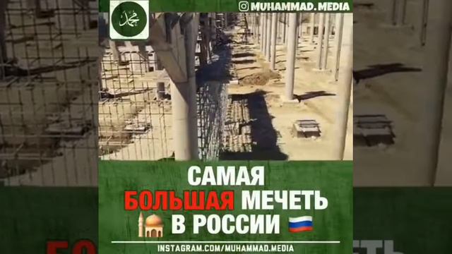 Искушение души