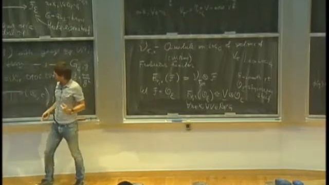 Edward Frenkel, Gauge Theory And Langlands Duality II