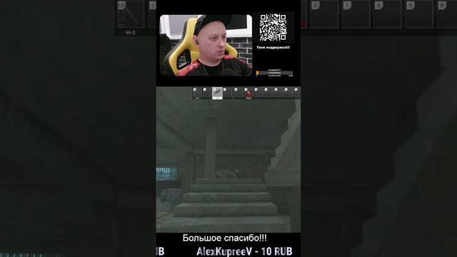 #shorts #tarkov #таможня #тарков