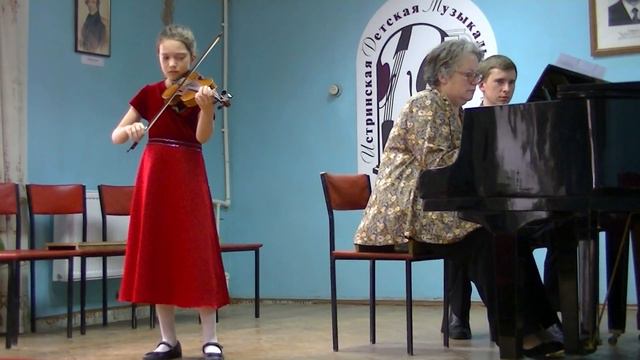 София Александрова Лебедь К. Сенсанс