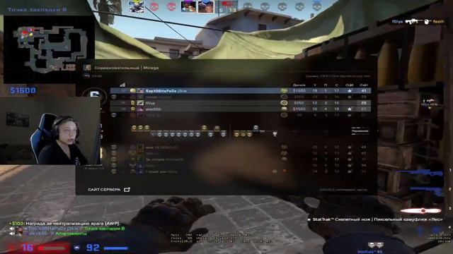 9deeac123347379c1e913f7c93df8549