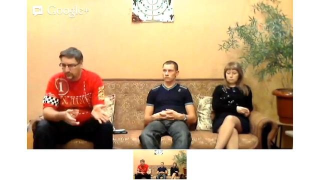 Молодежное общение. Тема: 