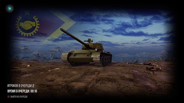 World Of Tanks CONSOLE - горим да не сгораем (запись стрима с Twitch)