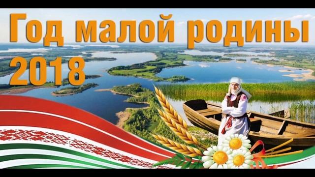 Фотоконкурс