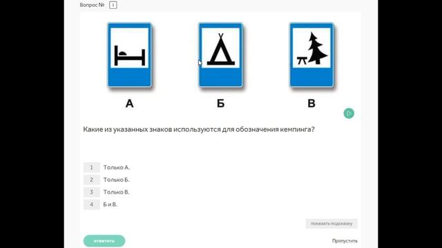 Ceab0a126aa9ba967a57c5b0e58629e1