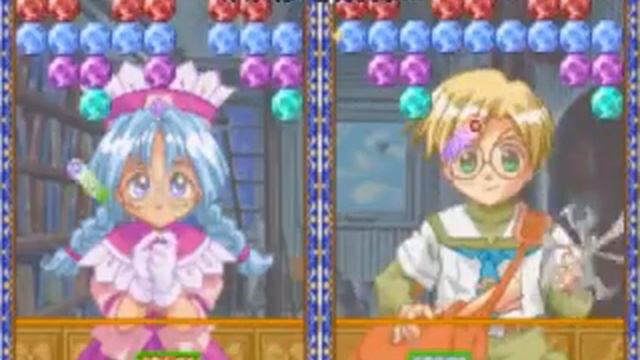 Puchi Carat (GamePlay)