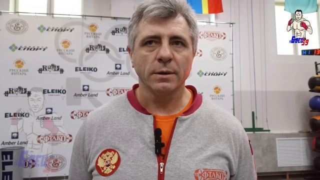 Первенство и Кубок Калининградской области по тяжёлой атлетике 2022