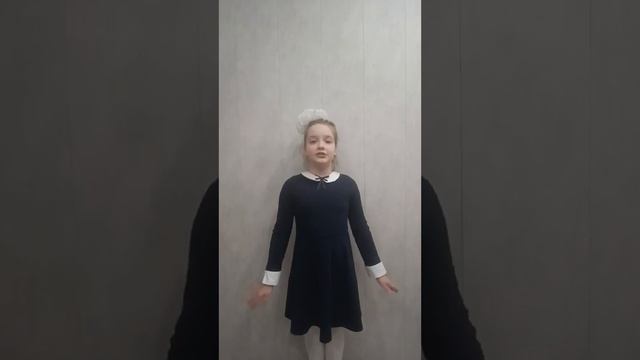 Перетолчина Кира