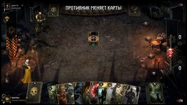 РЕГИС ЗАХВАТ - ШПИОНЫ и ТАКТИКА /НильфОбзор гайд колоды Нильфгаарда/Гвинт Ведьмак Gwent Witcher Gam