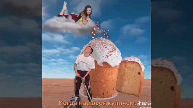 4a2c0e20f9cad05b64b381720f001352