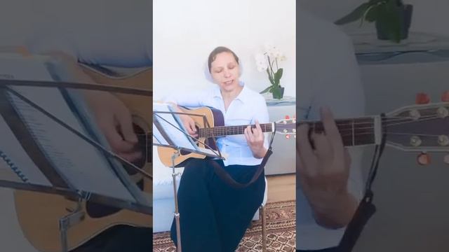 Мы всё пройдём с Тобою, авторская песня, Марина Мейбус