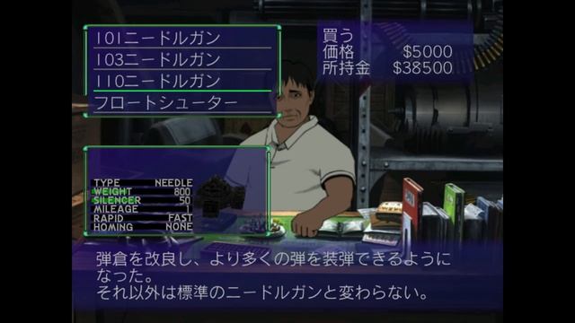 Dc3a8fcc95a6216fedaa345e6d5ddb87