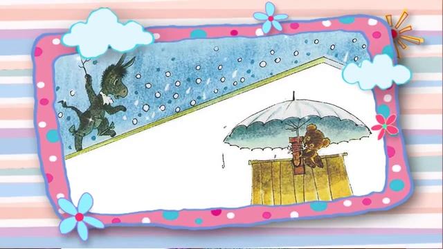 Сказки на ночь 03 декабря 2019.