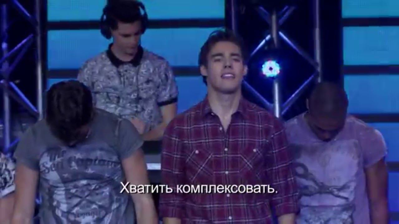 Violetta - Ven con nosotros с русскими субтитрами