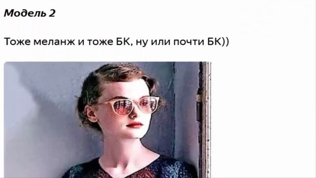Туники из меланжевой пряжи