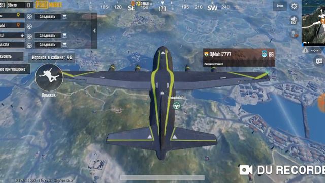 Играю в папг с нубами