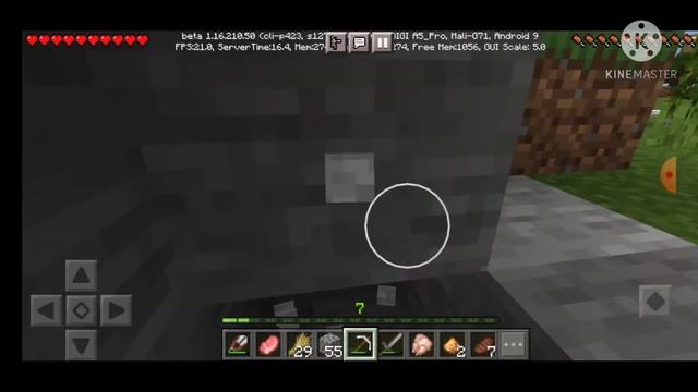 Майнкрафт просто добываем камень