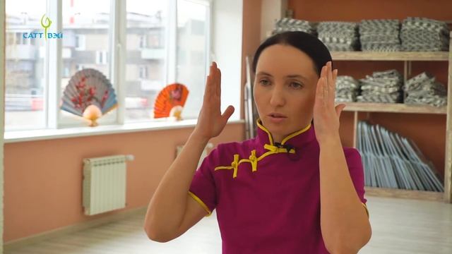 Упражнения для подвижности шеи. Китайская гимнастика