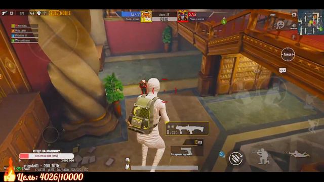 [RU] ФИНАЛ САМОГО МАСШТАБНОГО ТУРНИРА ГОДА - PUBG MOBILE Global Championship | День 3 PMCE