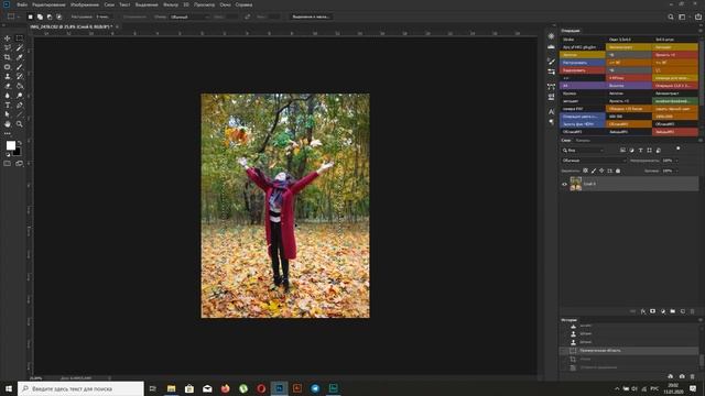 РетушКороли