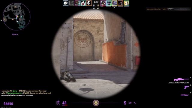 CS2 #5 Почти идеальная победа!