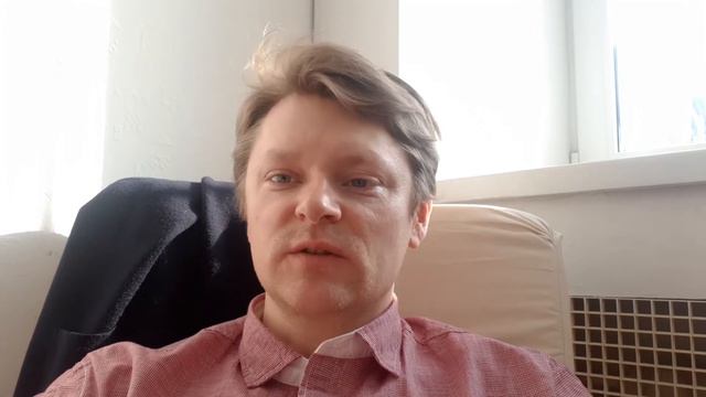 Хороший психолог?