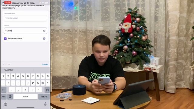 Чистка с безупречным блеском