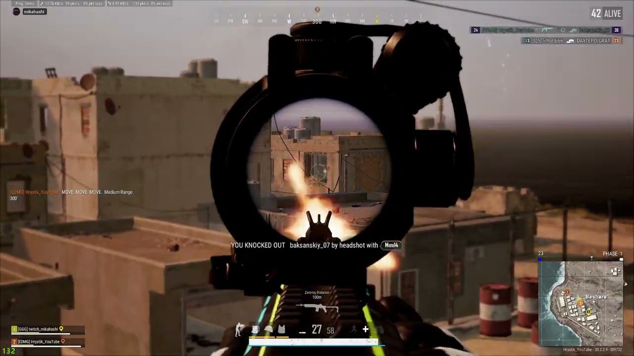 PUBG: HIGHLIGHTS #17 Улыбнись - GUF