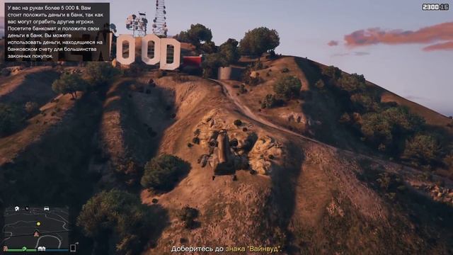 Gta Online перегон тачек кувырок Cargoboba и всякая ерунда