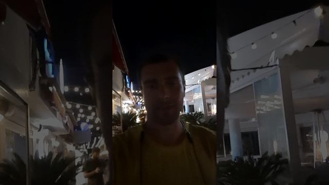 ВОКРУГ СВЕТА