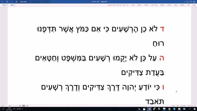 5baa99e3426d58377db63232c04de679