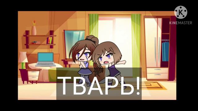 Моя история детсва как я выросла 