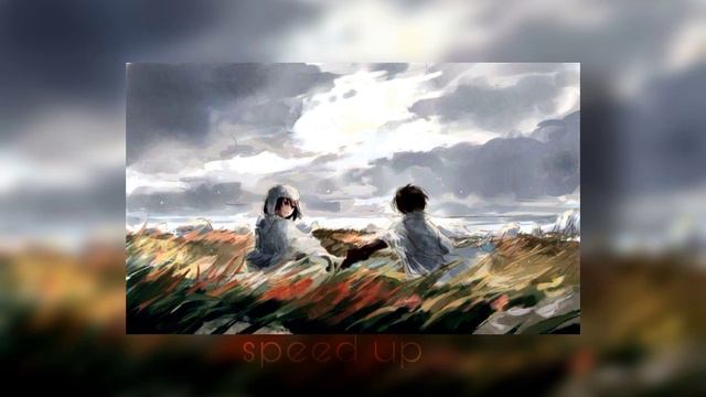 Akim - не гадай speed up