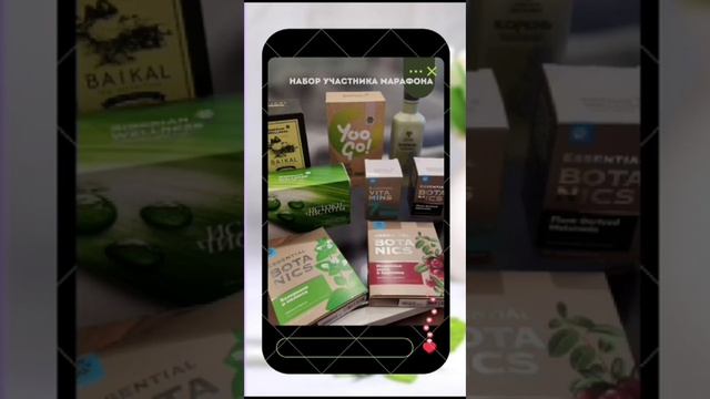 Сбросить вес и не полнеть