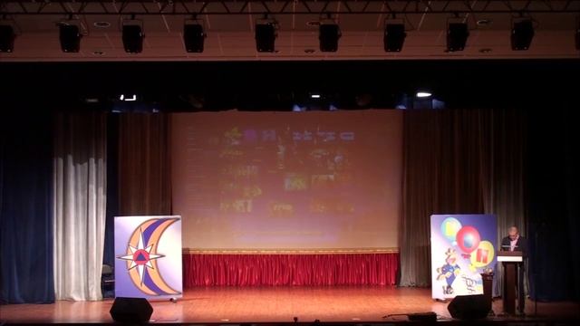 ФИНАЛ Игр КВН 2017 среди ВУЗов МЧС России