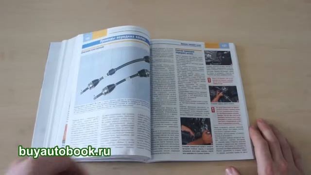 Творческий дизайн