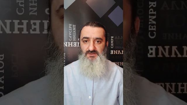 Небесные тайны любви