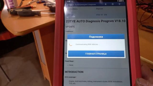 Автопарк Искусства