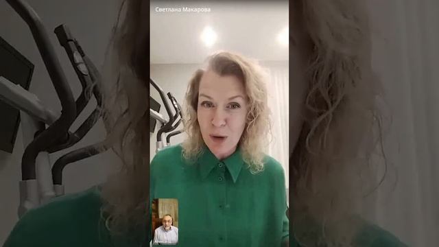 Энергия жизни эфир от 19/12/23  - 1 часть