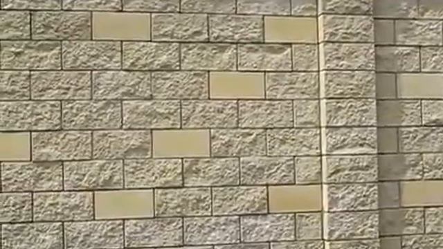 блок заборный