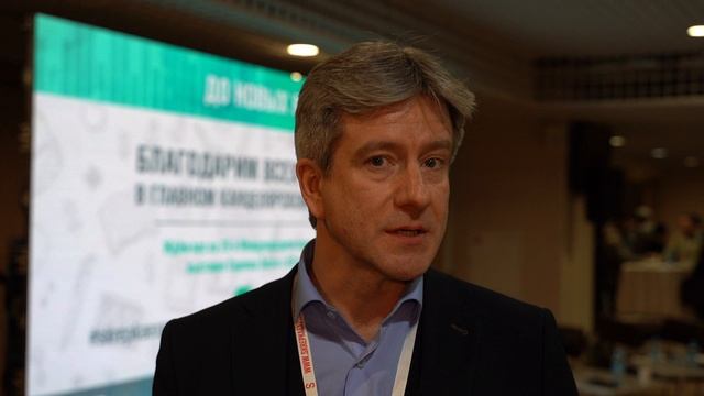 Форум Главный Канцелярский Вопрос 2022 глазами участников.
Роман Кирпичев – директор по продажам ком