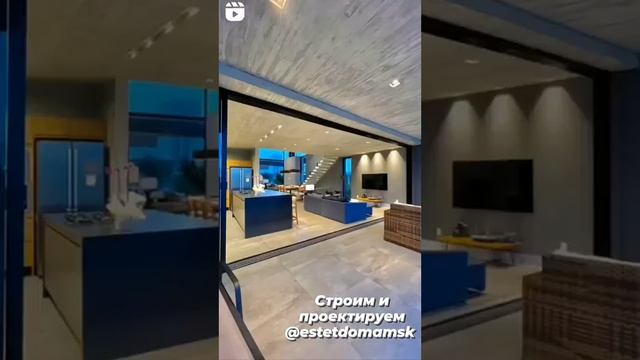 Эстетичный панорамный дом с бассейном