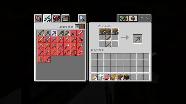 Выжить в лесу (Minecraft RTX) (Marmok Is Johan)