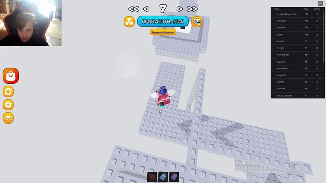 Tower Of Hell но за каждое
 падение я покупаю бокс и 
начало прохождения Impossible Obby