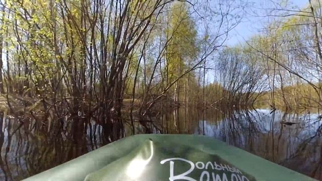 Одиночный сплав 25км по реке 